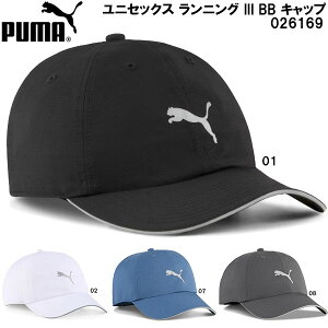 �y�S�i�|�C���g3�{+3%OFF�N�[�|���z�v�[�} PUMA �����Y ���f�B�[�X �����j���O III BB �L���b�v 026169