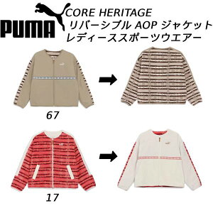 ySi|Cg2{+ő2000~OFFN[|zv[} PUMA fB[X X|[cEGA[ CORE HERITAGE o[Vu AOP WPbg 683614