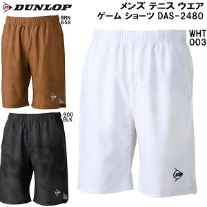 _bv DUNLOP Y fB[X ejX EFA Q[ V[c DAS-2480