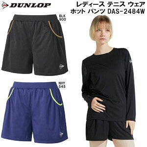 _bv DUNLOP fB[X ejX EFA zbg pc DAS-2484W