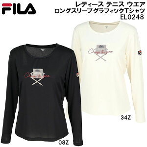 tB FILA fB[X ejX EGA OX[u OtBbN TVc EL0248
