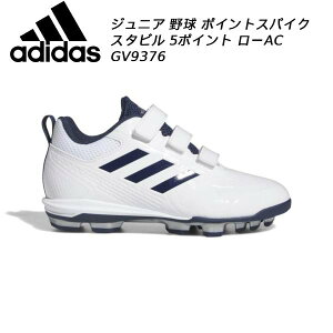 ySi|Cg2{+ő5OFFN[|zAfB_X adidas WjA 싅 XpCNV[Y X^r 5|Cg [ AC GV9376