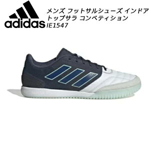 ySi|Cg3{+ő2000~OFFN[|zAfB_X adidas Y tbgTV[Y ChA gbvT RyeBV IE1547
