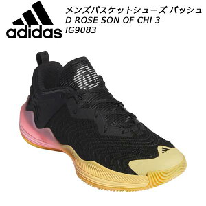 �y�S�i�|�C���g2�{+�ő�8%OFF�N�[�|���z�A�f�B�_�X adidas �����Y �o�X�P�b�g�V���[�Y D ROSE SON OF CHI 3 �f���b�N ���[�Y IG9083