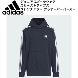 yXOɎgSi10OFFN[|zAfB_X adidas WjA X|[cEGA[ GbZVY vX [YtBbg X[XgCvX t`e[ vI[o[p[J[ JE1750