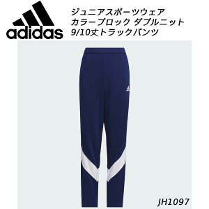 y10,000~ȏŎgz600~OFFN[|AfB_X adidas WjA X|[cEGA[ MH CB EH[Abvpc JH1097 KWY24
