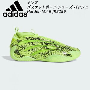 �y�S�i�|�C���g3�{+�ő�999�~OFF�N�[�|���z�A�f�B�_�X adidas �����Y �o�X�P�b�g�{�[���V���[�Y �n�[�f�� �{�����[�� 9 Harden Vol 9 JR8289