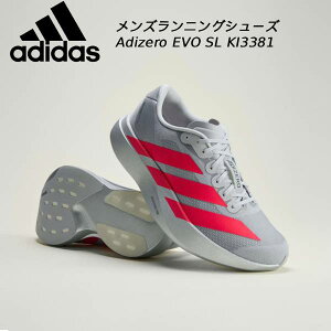 【全品ポイント5倍+5%OFFクーポン】アディダス adidas メンズ ランニングシューズ アディゼロ EVO SL adizero Evo SL M KI3381