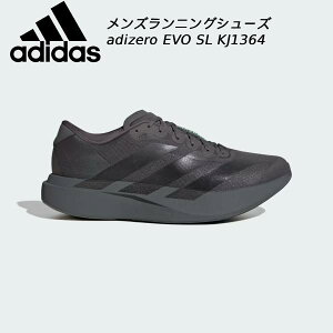 AfB_X adidas Y jOV[Y AfB[ EVO SL adizero Evo SL M KJ1364