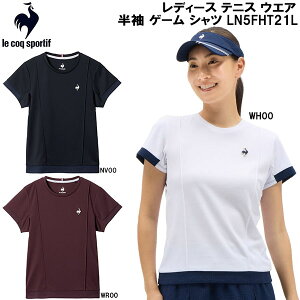 【全品ポイント2倍+最大2000円OFFクーポン】ルコック スポルティフ le coq sportif レディース テニス ウエア 半袖 ゲーム シャツ LN5FHT21L