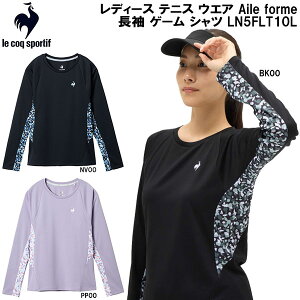 【全品ポイント2倍+最大2000円OFFクーポン】ルコック スポルティフ le coq sportif レディース テニス ウエア Aile forme 長袖 ゲーム シャツ LN5FLT10L