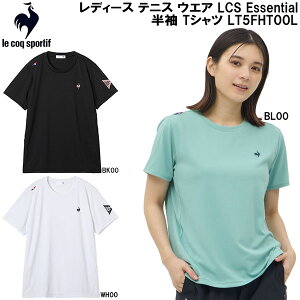 【全品ポイント2倍+最大2000円OFFクーポン】ルコック スポルティフ le coq sportif レディース テニス ウエア LCS Essential 半袖 Tシャツ LT5FHT00L