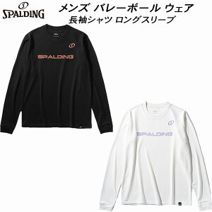 y10,000~ȏŎgz600~OFFN[|X|fBO SPALDING Y fB[X o[{[EFA Vc OX[u lIS SMT25134V