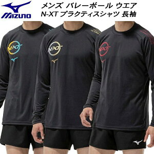 yXOɎgSi10OFFN[|z~Ym MIZUNO Y fB[X o[{[ EGA N-XT vNeBX Vc  V2MAC501