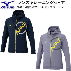 ySi|Cg3{+ő2000~OFFN[|z~Ym MIZUNO Y g[jOEGA N-XT  XEFbg Wbvt[fB 32JCC766