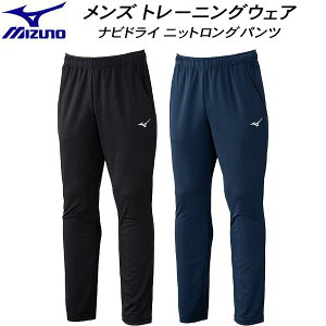 ySi|Cg2{+ő5OFFN[|z~Ym MIZUNO Y g[jOEGA irhC jbgOpc 32MDC195