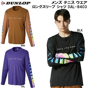 _bv DUNLOP Y ejX OX[u Vc DAL-8403