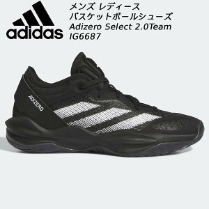 AfB_X adida Y fB[X oXPbg{[V[Y obV AfB[ ZNg 2.0 [ IG6687