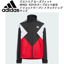 楽天市場】adidas 160 ウインドブレーカー（スポーツ・アウトドア）の通販