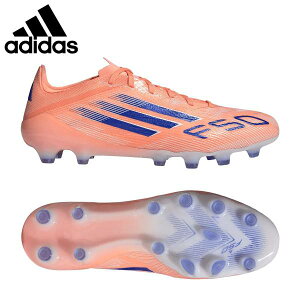 �y�S�i�|�C���g2�{+�ő�5��OFF�N�[�|���z�A�f�B�_�X adidas �T�b�J�[ �X�p�C�N �����Y F50 PRO HG/AG JAPAN JR4397 �y�^�l�H��