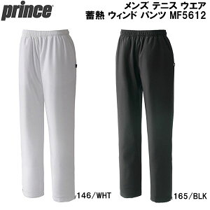 yXOɎgSi10OFFN[|zvX prince Y ejX EGA ~M EBh pc MF5612