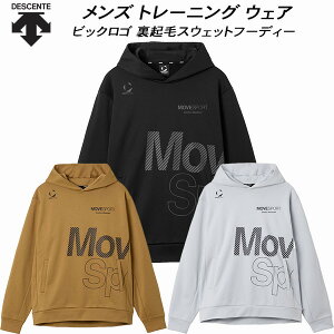 fTg DESCENTE MoveSport Y g[jOEFA rbNS NуXEFbg t[fB[ ST5FSW42M