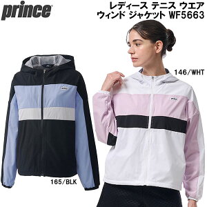 vX prince fB[X ejX EGA EBh WPbg WF5663