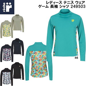 yXOɎgSi10OFFN[|z[`F roche fB[X ejX EFA Q[  Vc 249503