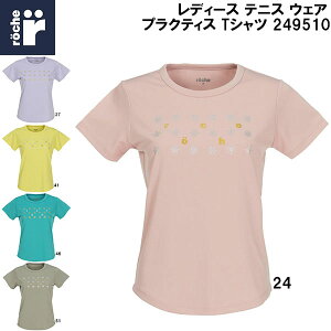 yXOɎgSi10OFFN[|z[`F roche fB[X ejX EFA vNeBX TVc 249510