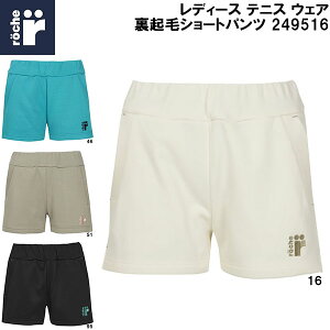 yXOɎgSi10OFFN[|z[`F roche fB[X ejX EFA N V[g pc 249516