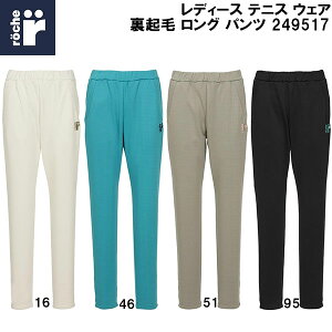 [`F roche fB[X ejX EFA N O pc 249517