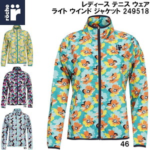 yXOɎgSi10OFFN[|z[`F roche fB[X ejX EFA Cg ECh WPbg 249518