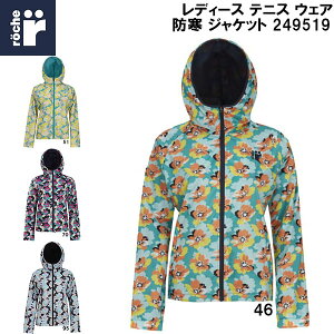 yXOɎgSi10OFFN[|z[`F roche fB[X ejX EFA h WPbg 249519