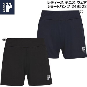 [`F roche fB[X ejX EFA V[gpc 249522