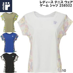 [`F roche fB[X ejX EFA Q[ Vc 258502