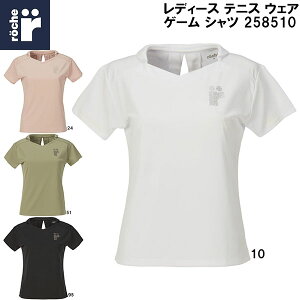 ySi|Cg3{+ő2000~OFFN[|z[`F roche fB[X ejX EFA Q[ Vc 258510