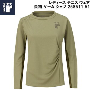 [`F roche fB[X ejX EFA Q[  Vc 258511 51