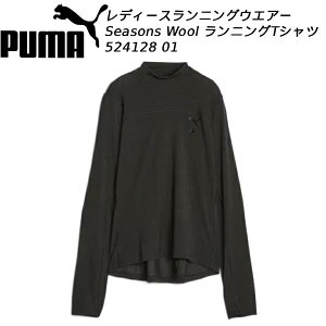 v[} PUMA fB[X Seasons Wool V[YY E[ jOTVc  524128 01