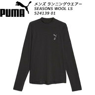 【スグに使える全品10％OFFクーポン】プーマ PUMA メンズ ランニングウエアー シーズンズ ロングスリーブ…
