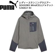 【全品ポイント2倍+最大8%OFFクーポン】プーマ PUMA レディース ランニングウエアー SEASONS WindCELL ジ…