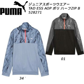 【全品ポイント2倍+全品8%OFFクーポン】プーマ PUMA ジュニア キッズ スポーツウエアー TAD ESS AOP ポリ ハーフ ZIP B 528271