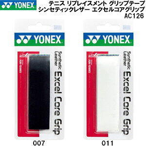 lbNX YONEX ejX vCXg Obve[v VZeBbNU[ GNZRAObv AC126 007