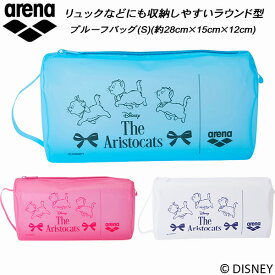 【全品ポイント3倍+5%OFFクーポン】アリーナ arena Disney ディズニー スイムバッグ プルーフバッグ(S) AS6SBZ85U【公式大会不可】