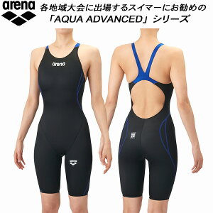 �y�S�i�|�C���g2�{+�ő�2000�~OFF�N�[�|���z�A���[�i arena �W���j�A ���q ���j���� WA���F �n�[�t�X�p�b�c AQUA XTREME �A�N�A�G�N�X�g���[�� �K�[���Y/���̎q AS6SRC20G BKBL