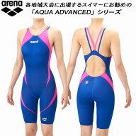 【全品ポイント2倍&最大8%OFFクーポン】アリーナ arena レディース 競泳水着 WA承認 ハーフスパッツ AQUA…