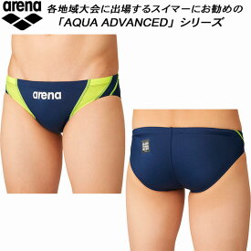 【全品ポイント2倍&最大8%OFFクーポン】アリーナ arena メンズ 競泳水着 WA承認 レーシングリミック Vパン/ビキニ AQUA XTREME アクアエクストリーム AS6SRC28M NVYL