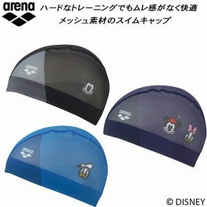 ySi|Cg2{+300~OFFN[|zA[i arena Disney fBYj[ XCLbv bVLbv AS6SSC81Uysz