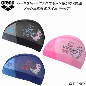 ySi|Cg2{+ő5%OFFN[|zA[i arena Disney fBYj[ XCLbv bVLbv AS6SSC82Uysz