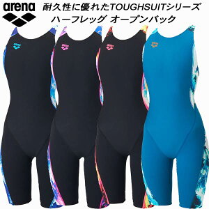 �y�S�i�|�C���g3�{+3%OFF�N�[�|���z�A���[�i arena ���f�B�[�X ���j���� ���K�p �X�p�b�c �n�[�t���b�O ����X�g���b�v �^�t�X�L��E AS6SWM18L