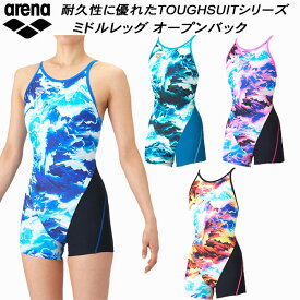 【全品ポイント2倍+最大5％OFFクーポン】アリーナ arena レディース 競泳水着 練習用 スパッツ ミドルレッグ タフスキンEP AS6SWM19L